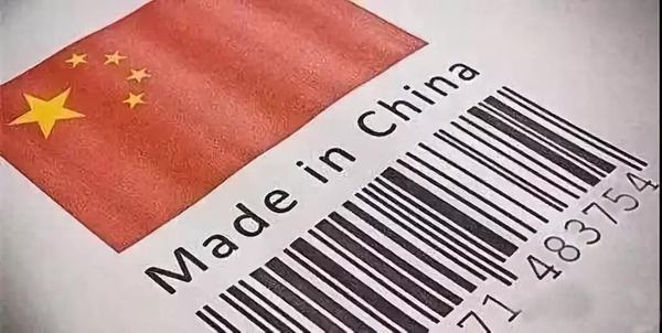 海歸工程師揭秘中國(guó)制造“七宗罪”